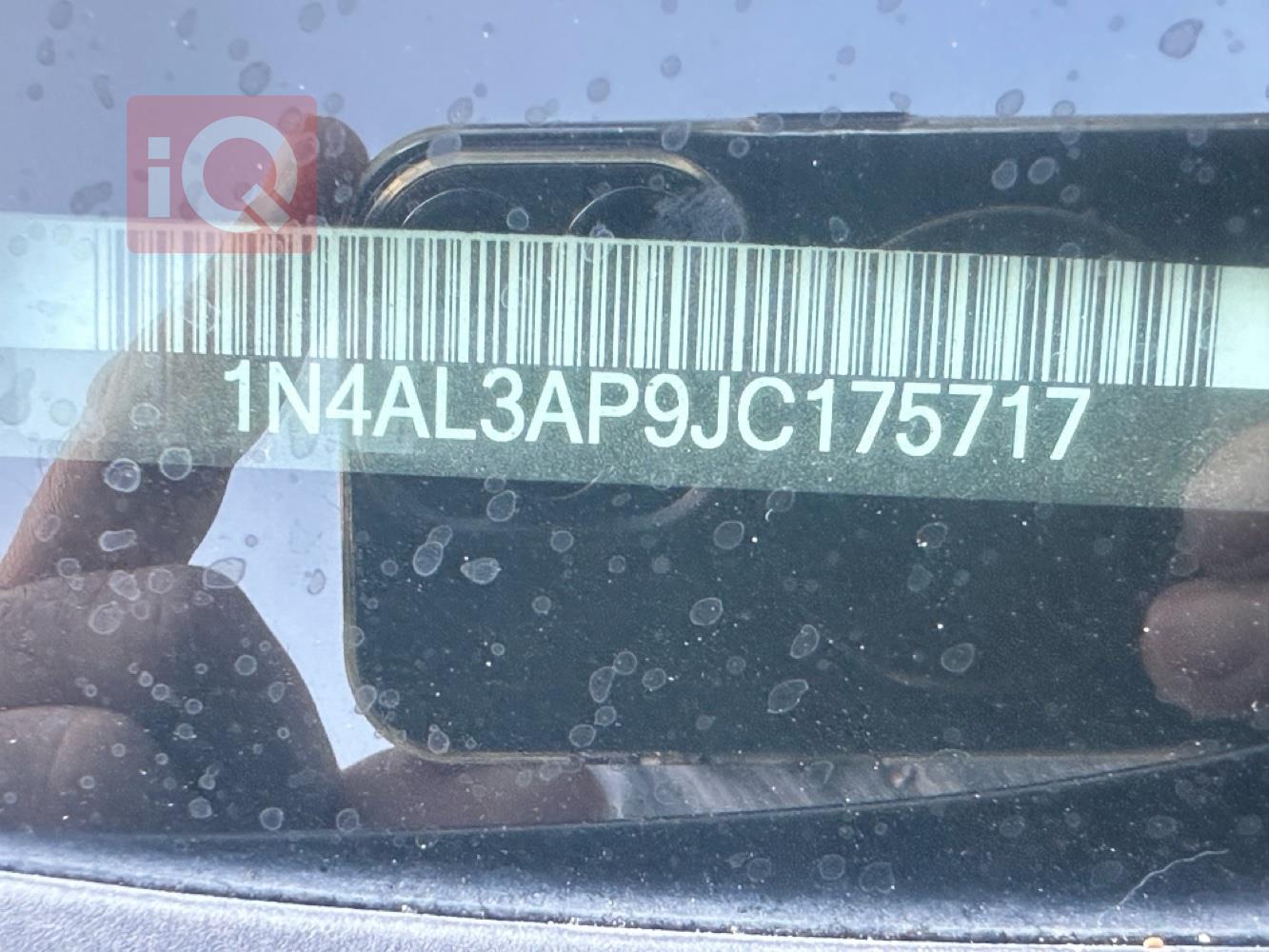 نيسان ألتيما